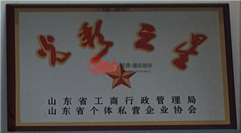 6357038998502384227113940