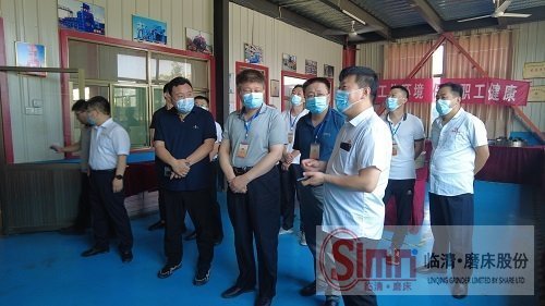 山東臨磨數控機床裝備有限公司