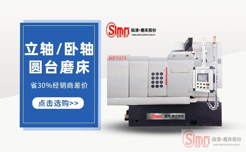 7475不銹鋼價格-PC 7475不銹鋼價格-PC