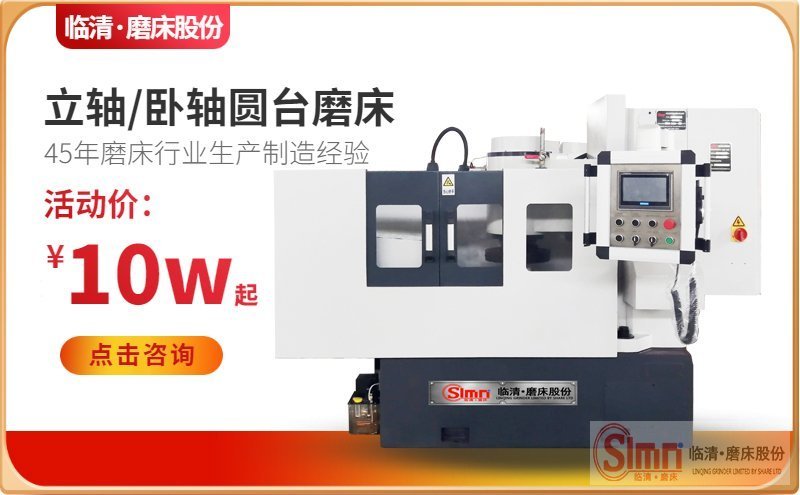 7440-普通品牌---PC 7440-普通品牌---PC