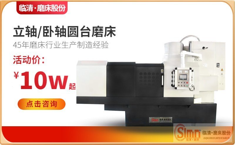 74100-程控品牌---PC 74100-程控品牌---PC