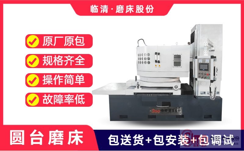 73100地域-PC 73100地域-PC