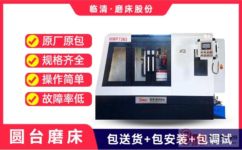 7363q地域-PC 7363q地域-PC