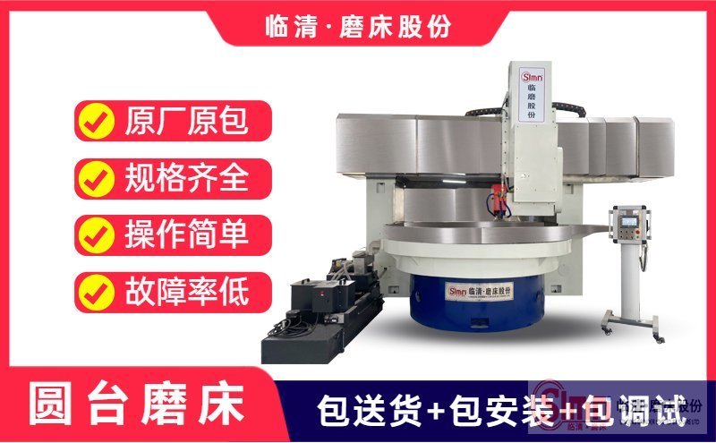 73200地域-PC 73200地域-PC