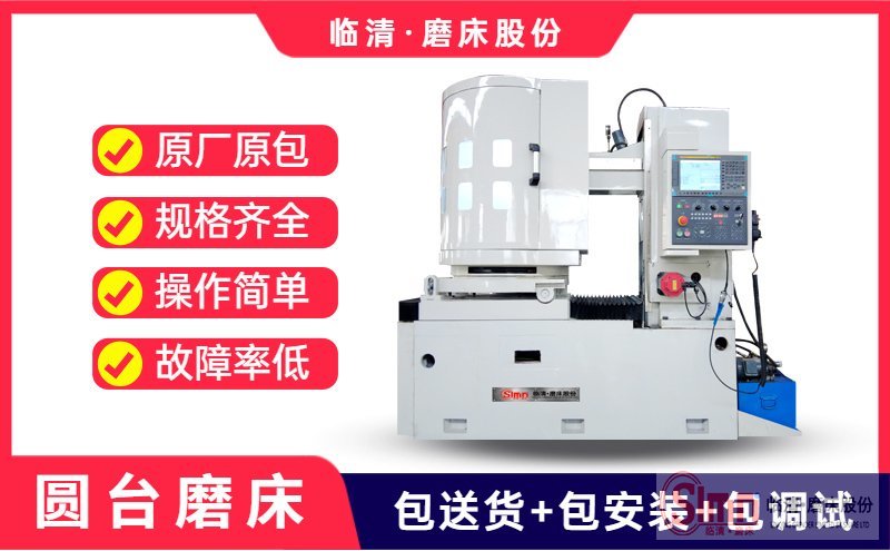 7363g地域-PC 7363g地域-PC