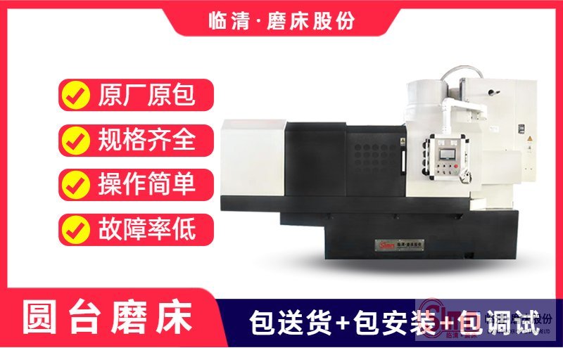 74100程控地域-PC 74100程控地域-PC