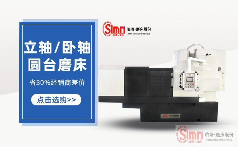 74100程控價格-PC 74100程控價格-PC