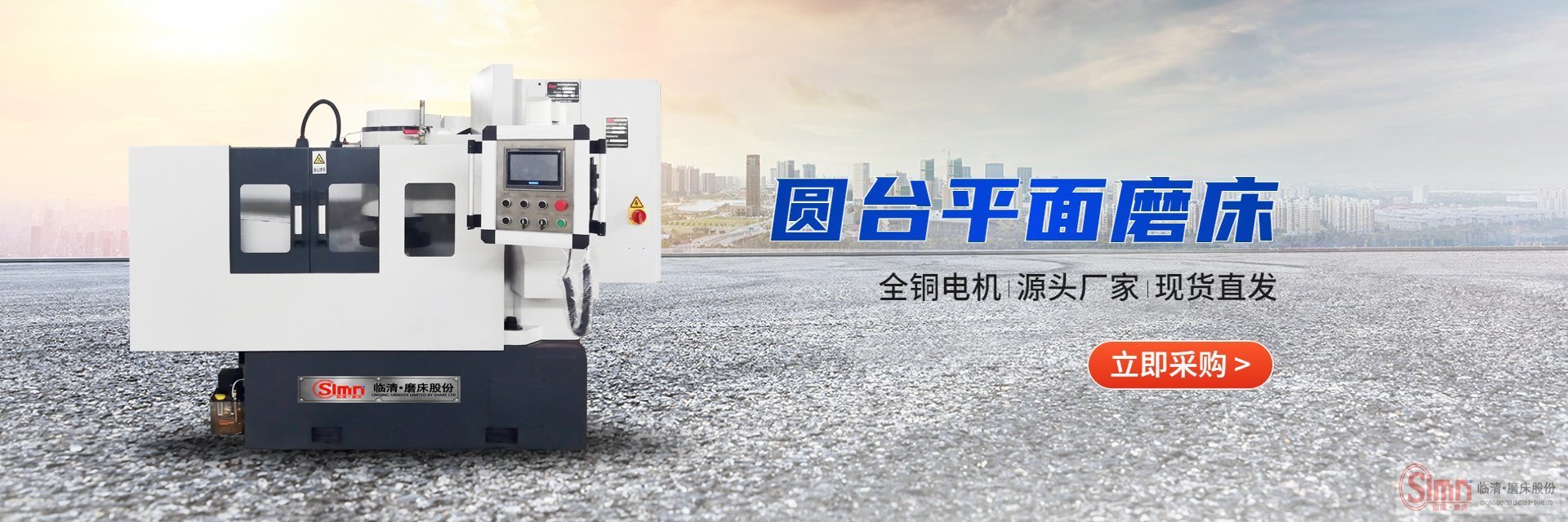 7440-程控 7440-程控