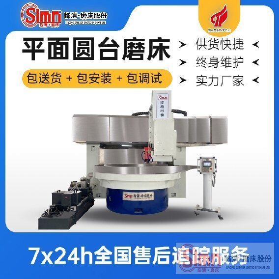 73200地域-移動_proc 73200地域-移動_proc