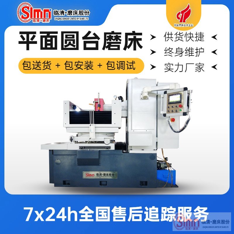 7363自動開門地域-移動 7363自動開門地域-移動