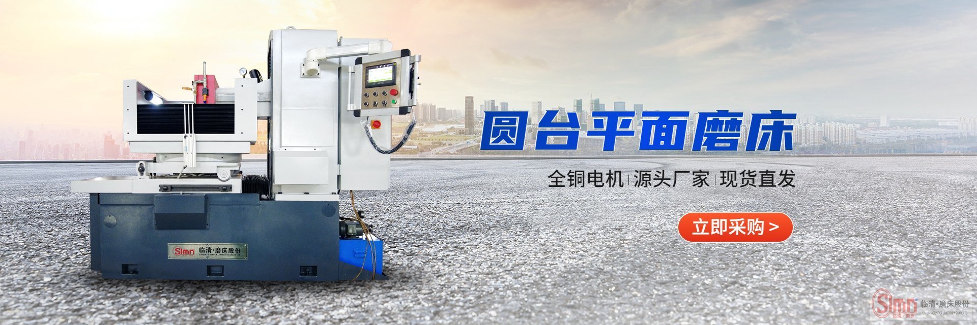 7363自動開門 7363自動開門