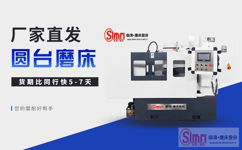 7440普通廠家--PC