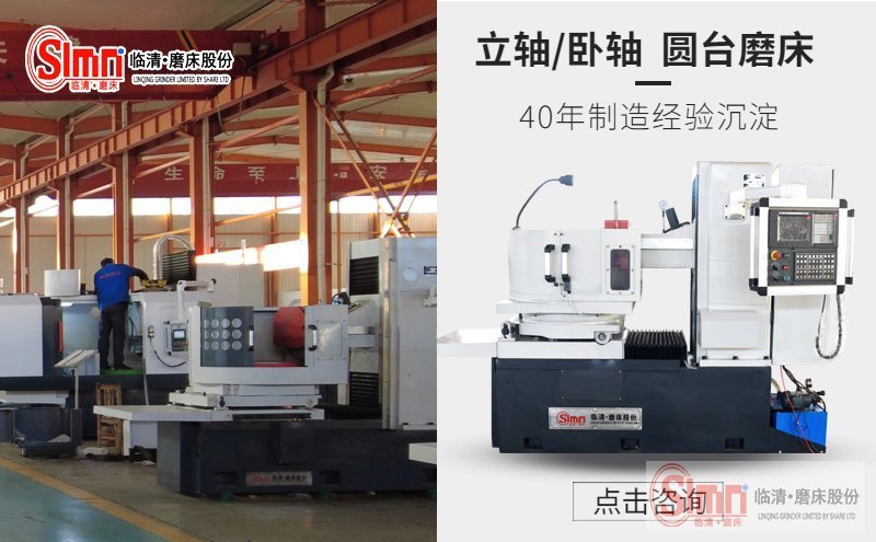 7363s疑問--pc 7363s疑問--pc