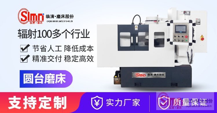 7440-普通用途--pc 7440-普通用途--pc