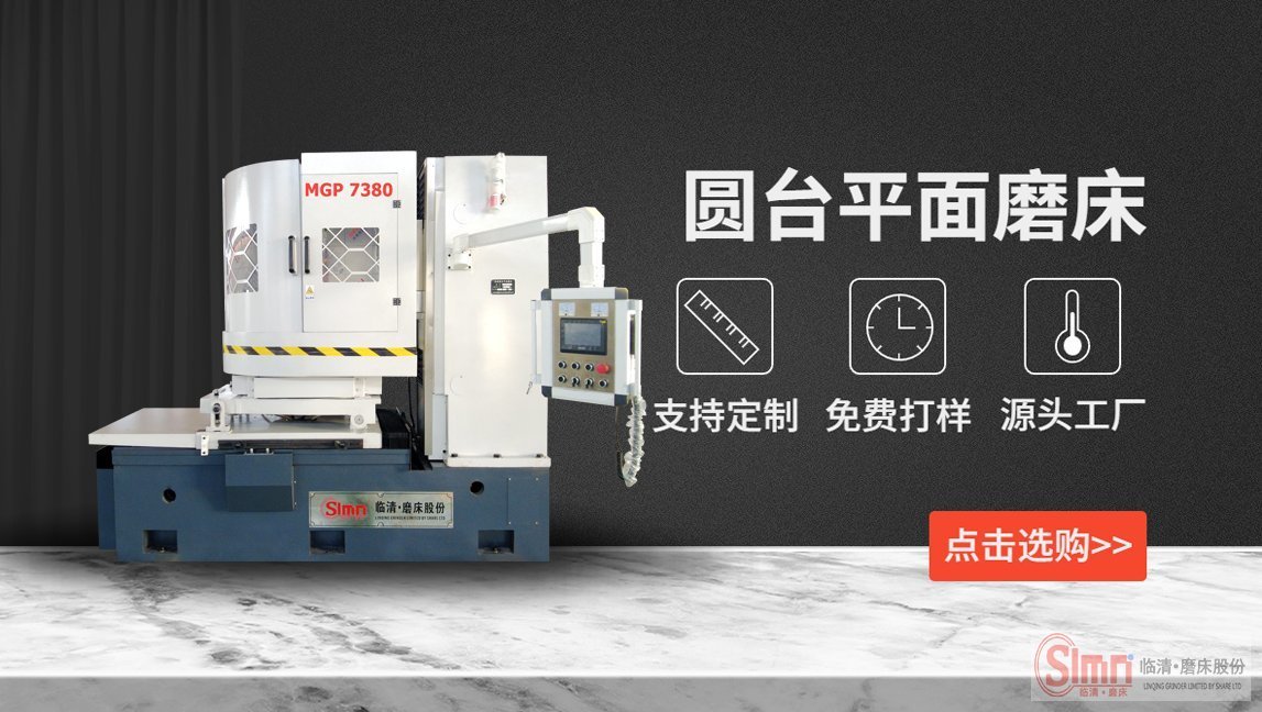 7380mgp新 7380mgp新