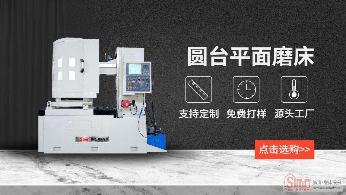 7363高精 7363高精