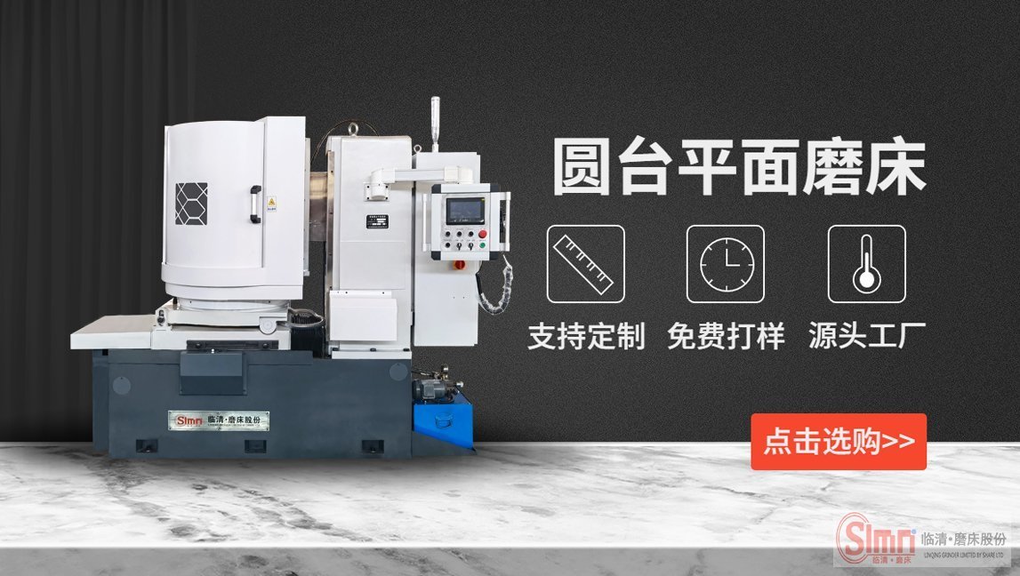 7363-程控1 7363-程控1