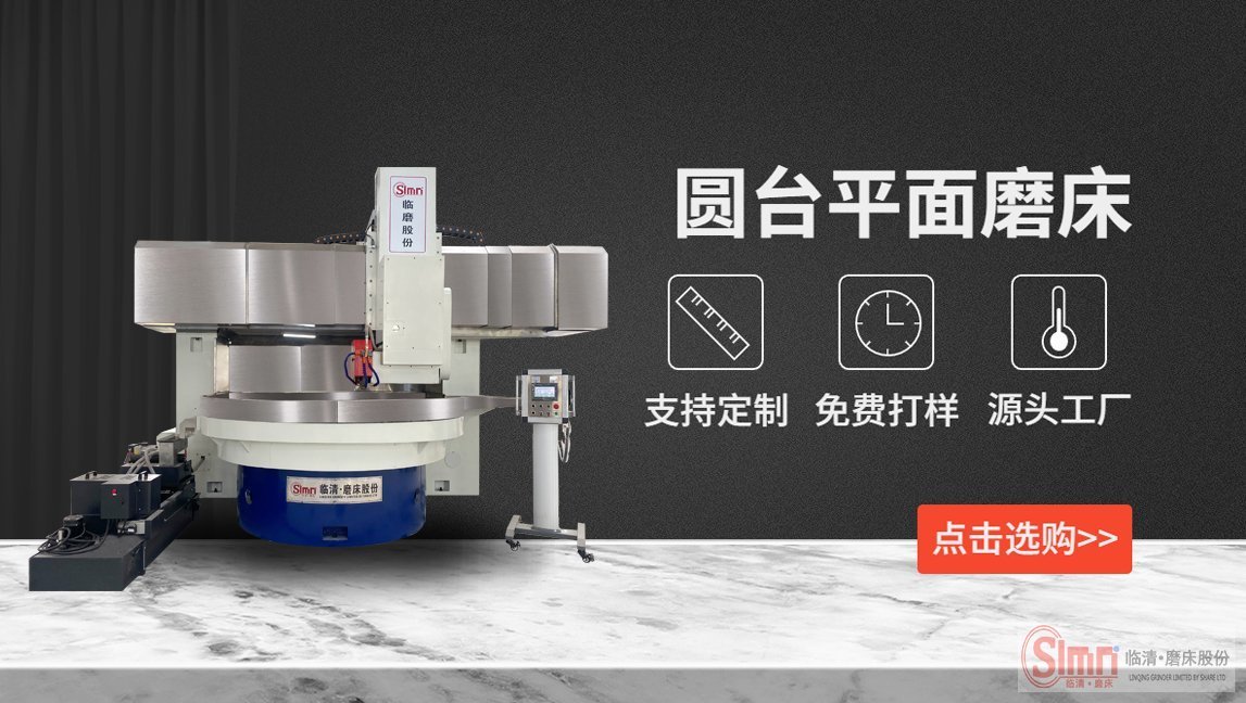 73160-73350 73160-73350