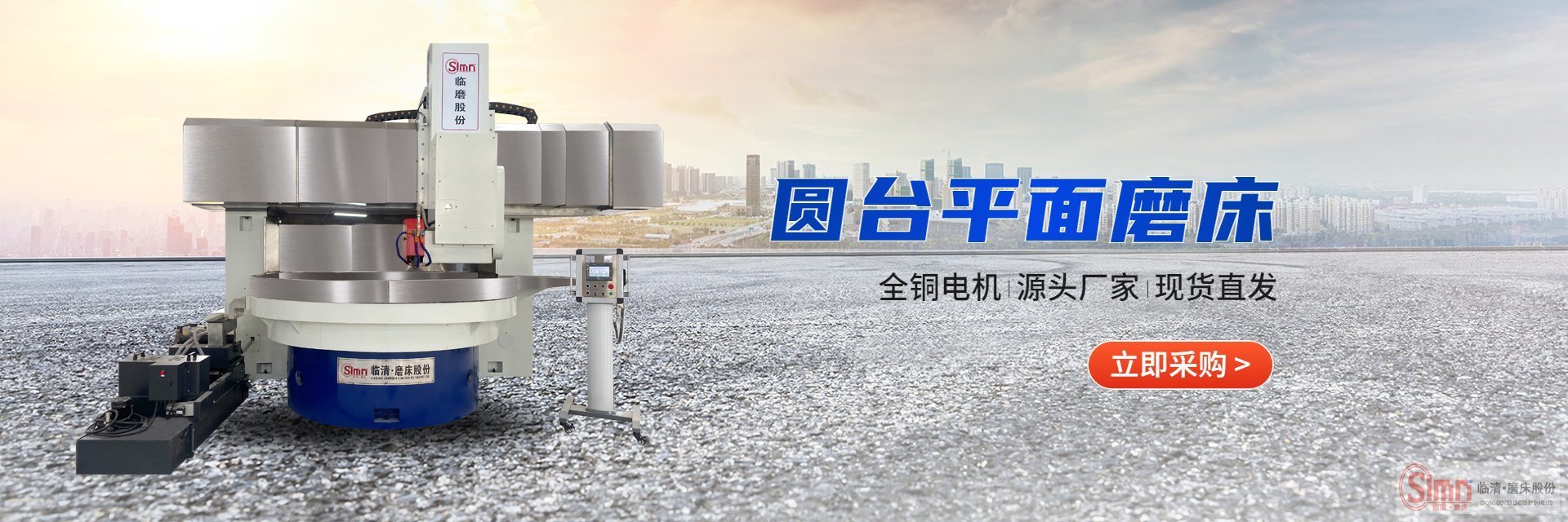 73160-73350 73160-73350