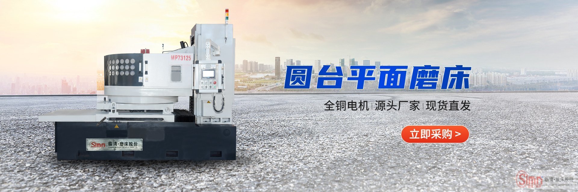 73125黑門 73125黑門