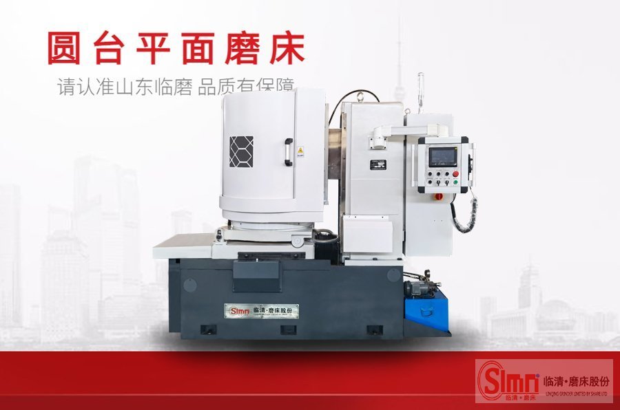 7363-程控1 7363-程控1