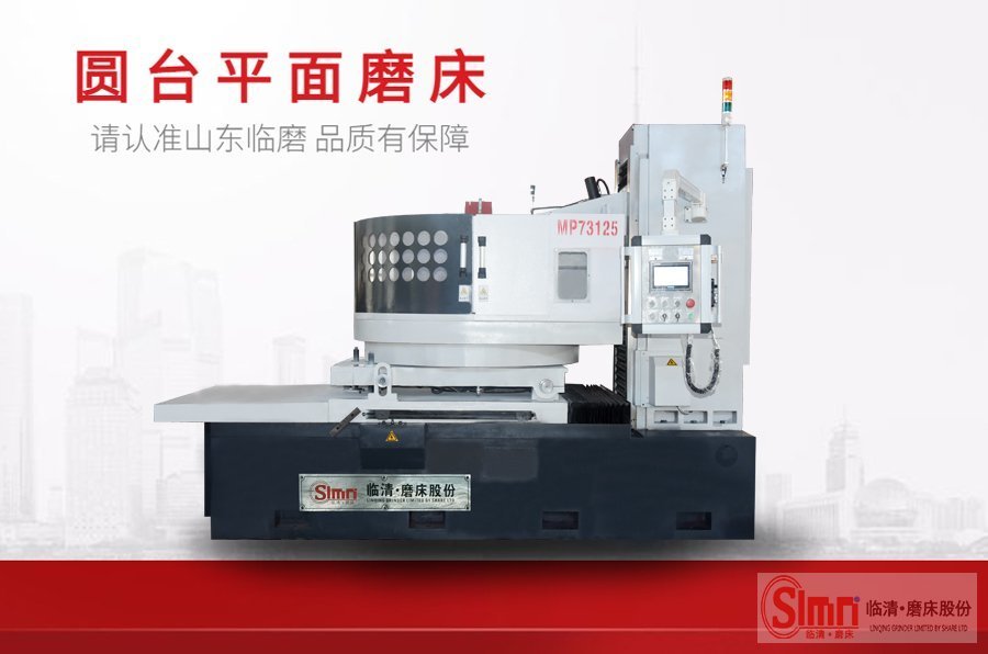 73125黑門 73125黑門