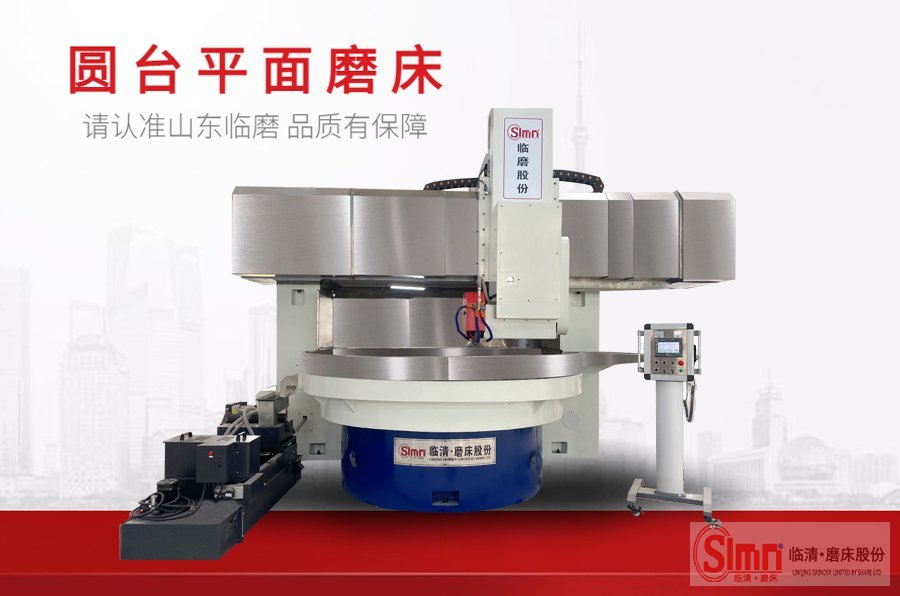 73160-73350 73160-73350