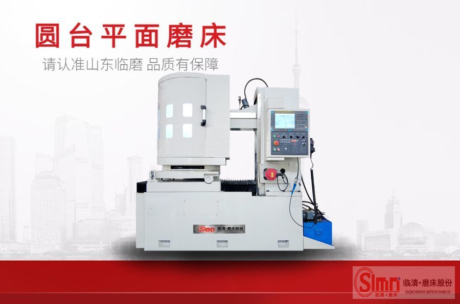 7363-高精 7363-高精