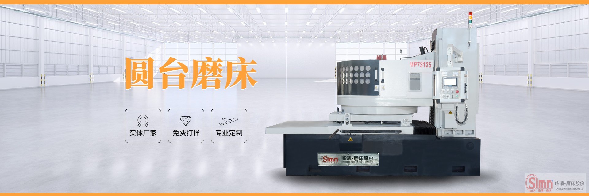 73125黑門 73125黑門