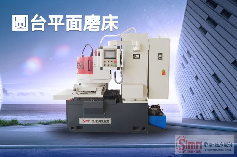 7340紅門 7340紅門