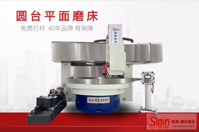 73160-73350 73160-73350