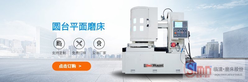 7363-高精 7363-高精