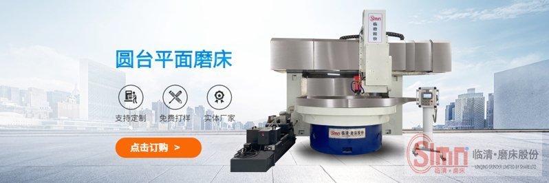 73160-73350 73160-73350