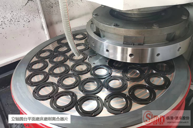 立軸圓臺平面磨床 立軸圓臺平面磨床